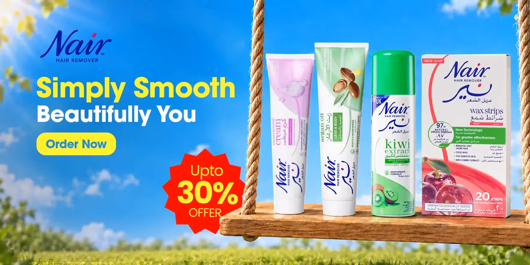 Nair