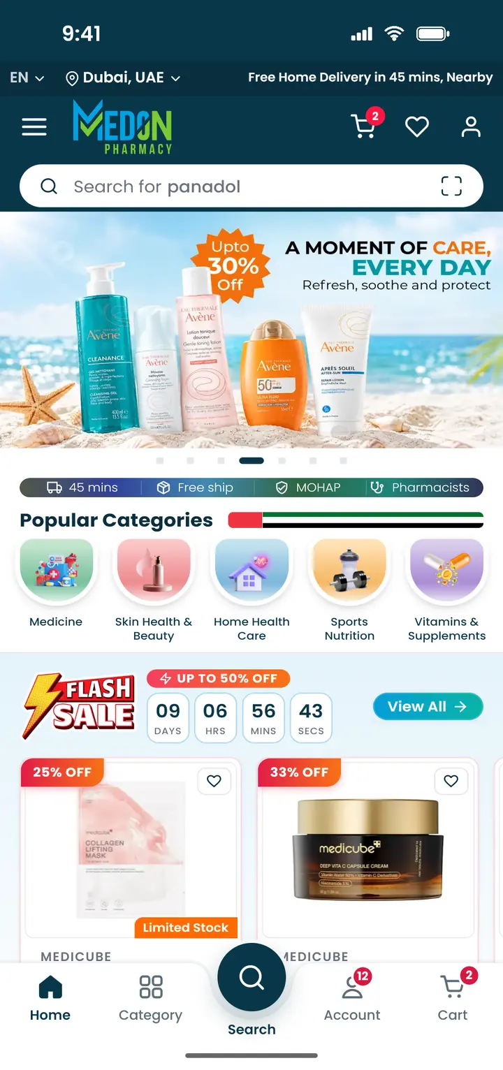 Medon app home screen
