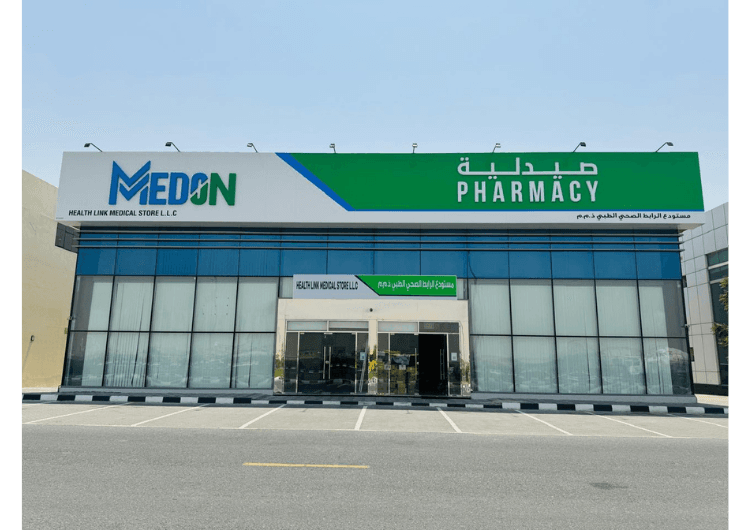 2025… — 60+ Pharmacies · Continued Expansion