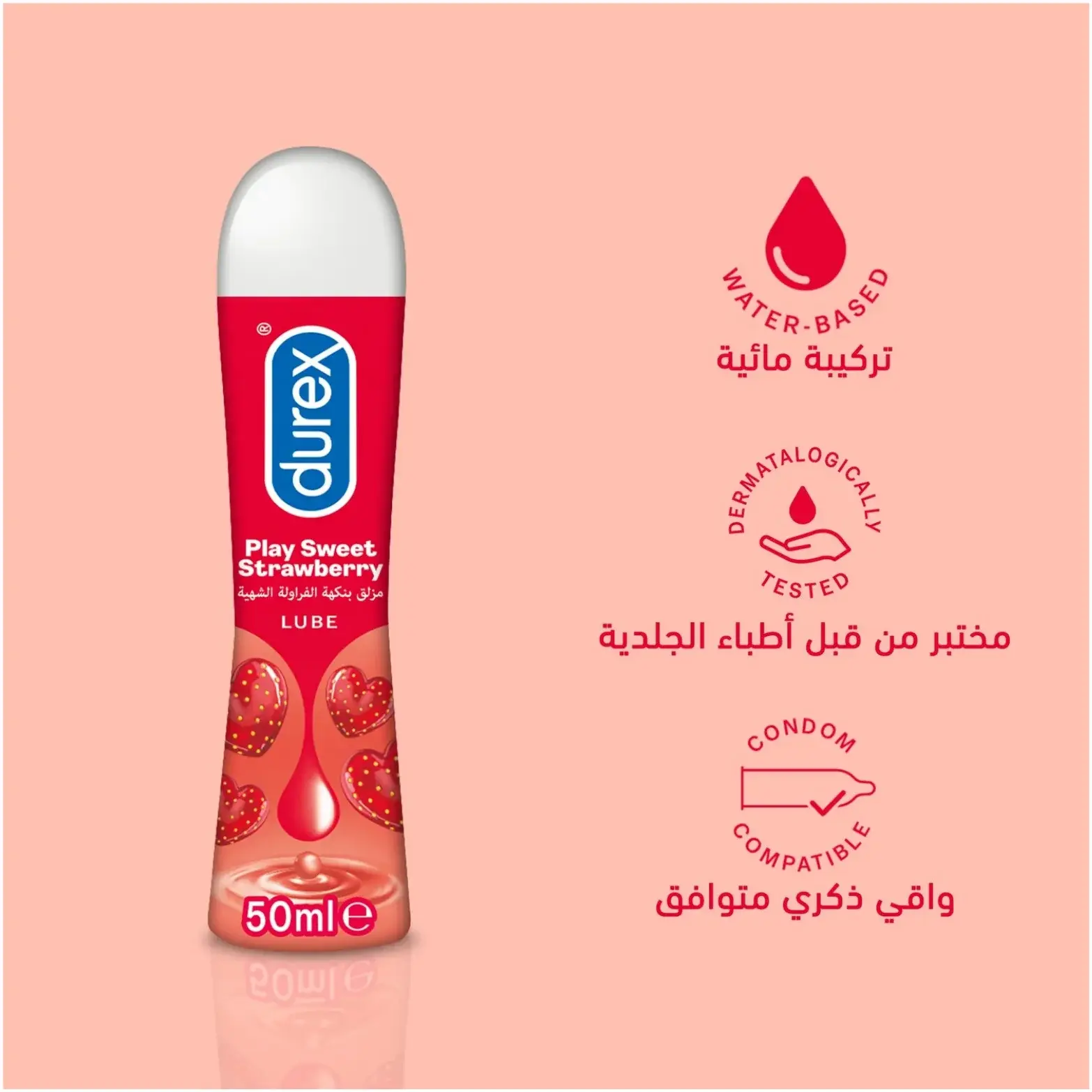 Durex Play Sweet Strawberry Flavoured Intimate Lubricant Gel 50ml