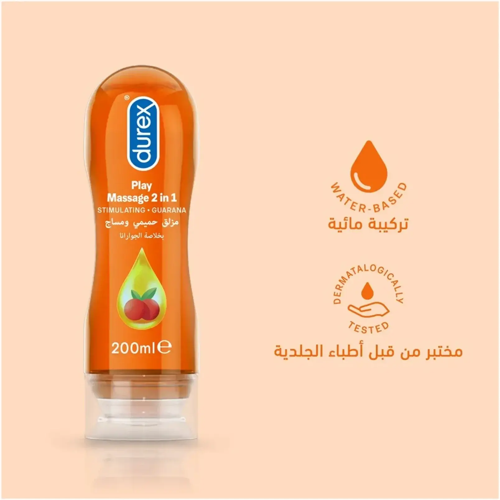Durex Play Massage 2-in-1 Stimulating Intimate Lubricant & Massage Gel 200ml