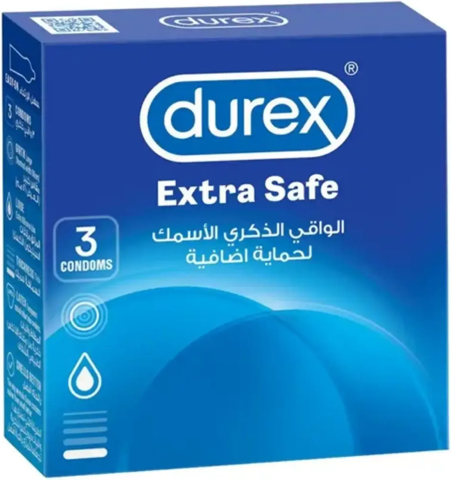 Durex Extra Safe Thicker Extra Lubricated Latex Condoms 3s pack