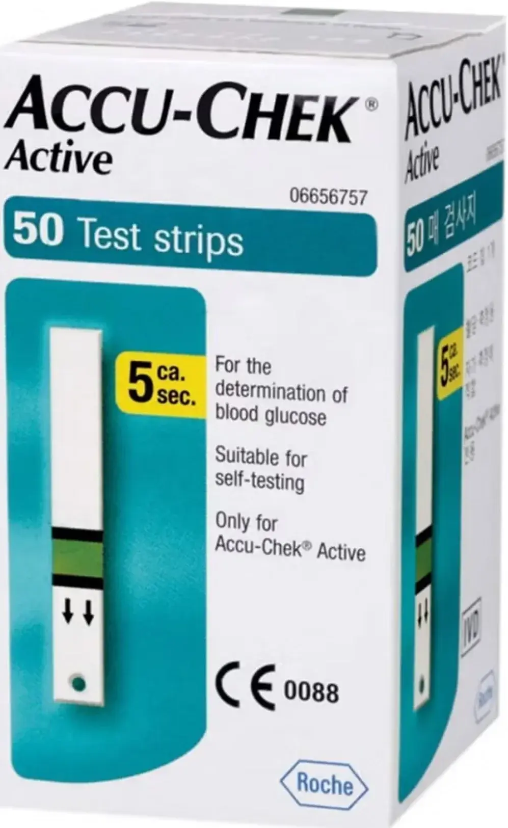 Accu-Chek Active Blood Glucose Test Strips 50s pack