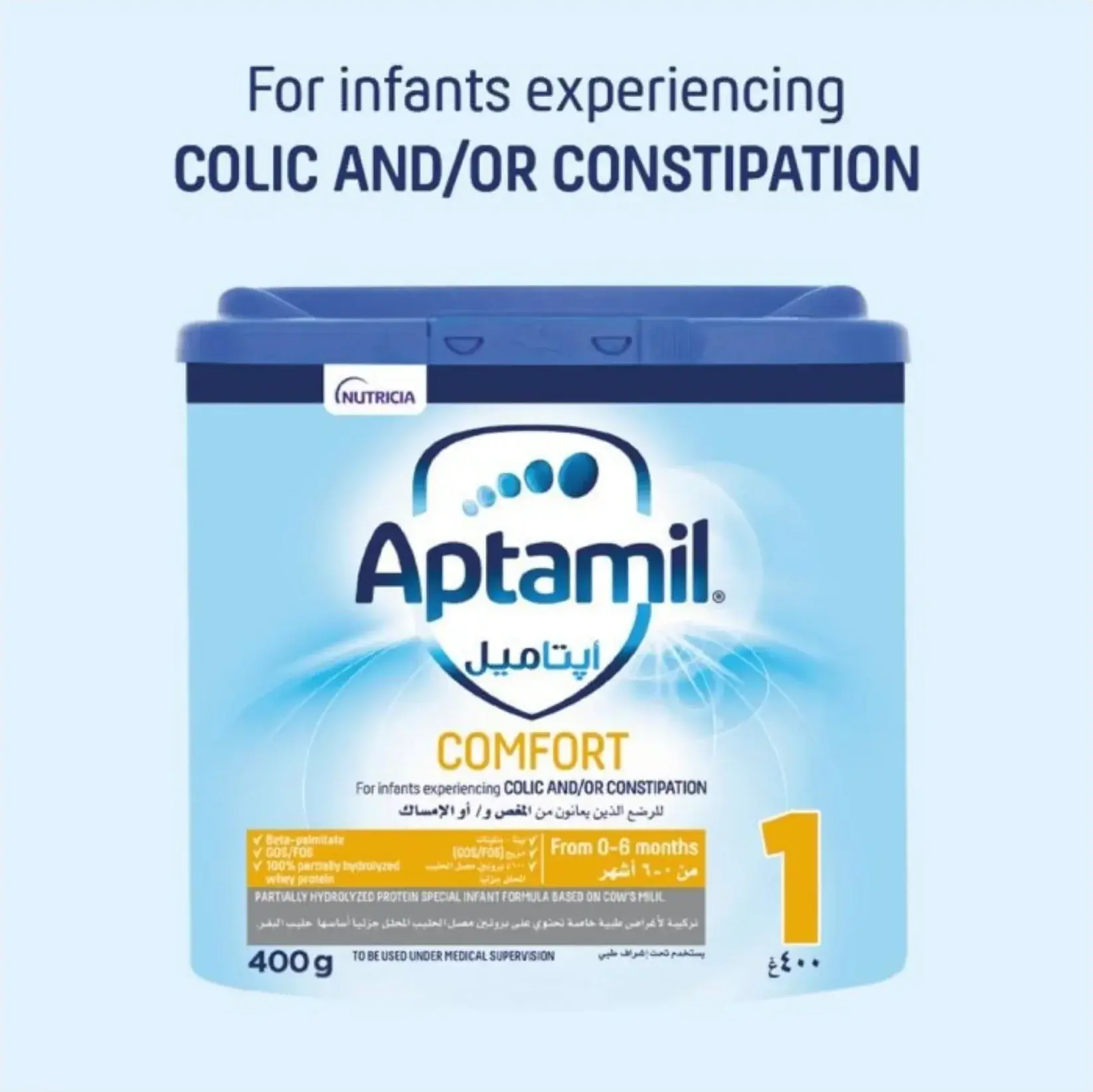 Aptamil Advance Comfort Stage 1 Anti-Colic & Anti-Reflux Formula 400g