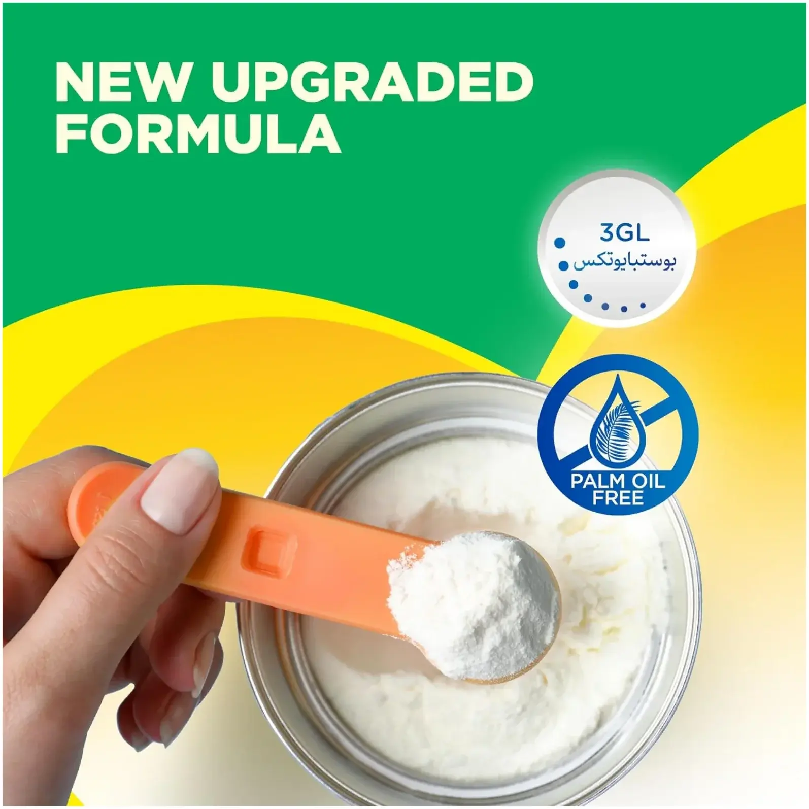 Bebelac Junior 7-in-1 Stage 4 Growing-Up Milk Formula for 3+ Years 800g