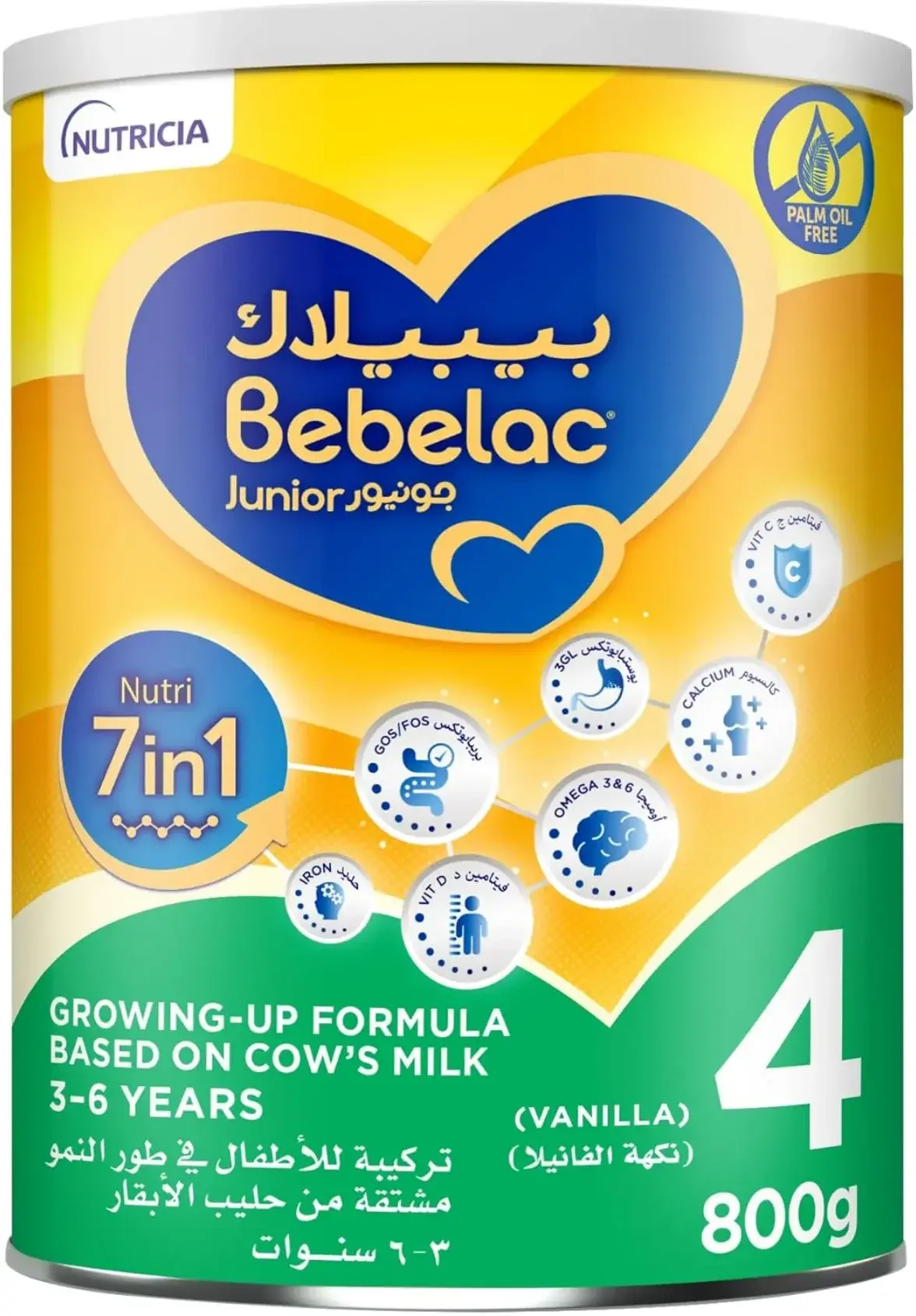 Bebelac Junior 7-in-1 Stage 4 Growing-Up Milk Formula for 3+ Years 800g pack