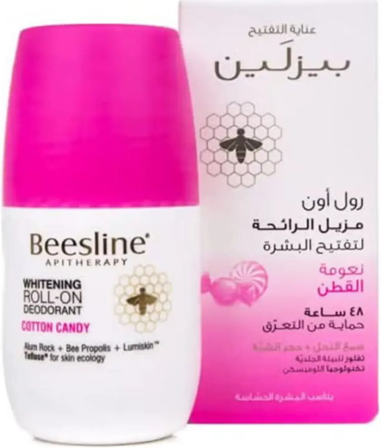 Beesline Whitening Cotton Candy Deodorant Roll-On 50ml