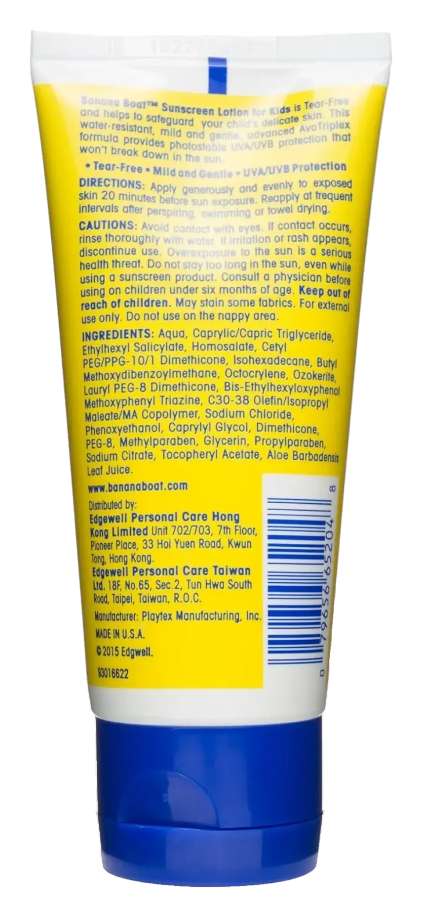 Banana Boat Kids SPF50 Sun Protection Sunscreen Cream 90ml