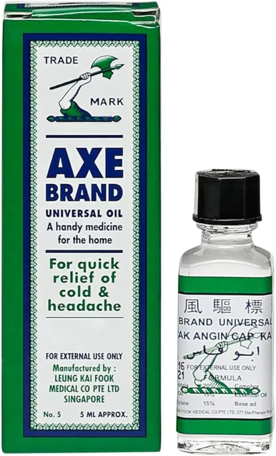 Axe Brand Universal Medicated Muscle & Headache Relief Oil 5ml