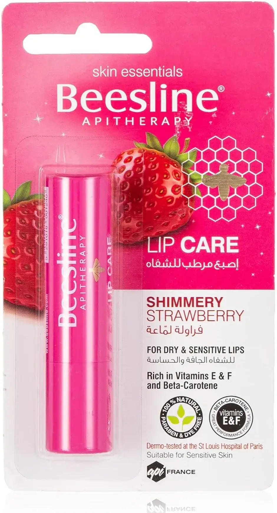 Beesline Shimmery Strawberry Moisturising Lip Care Balm 4g pack