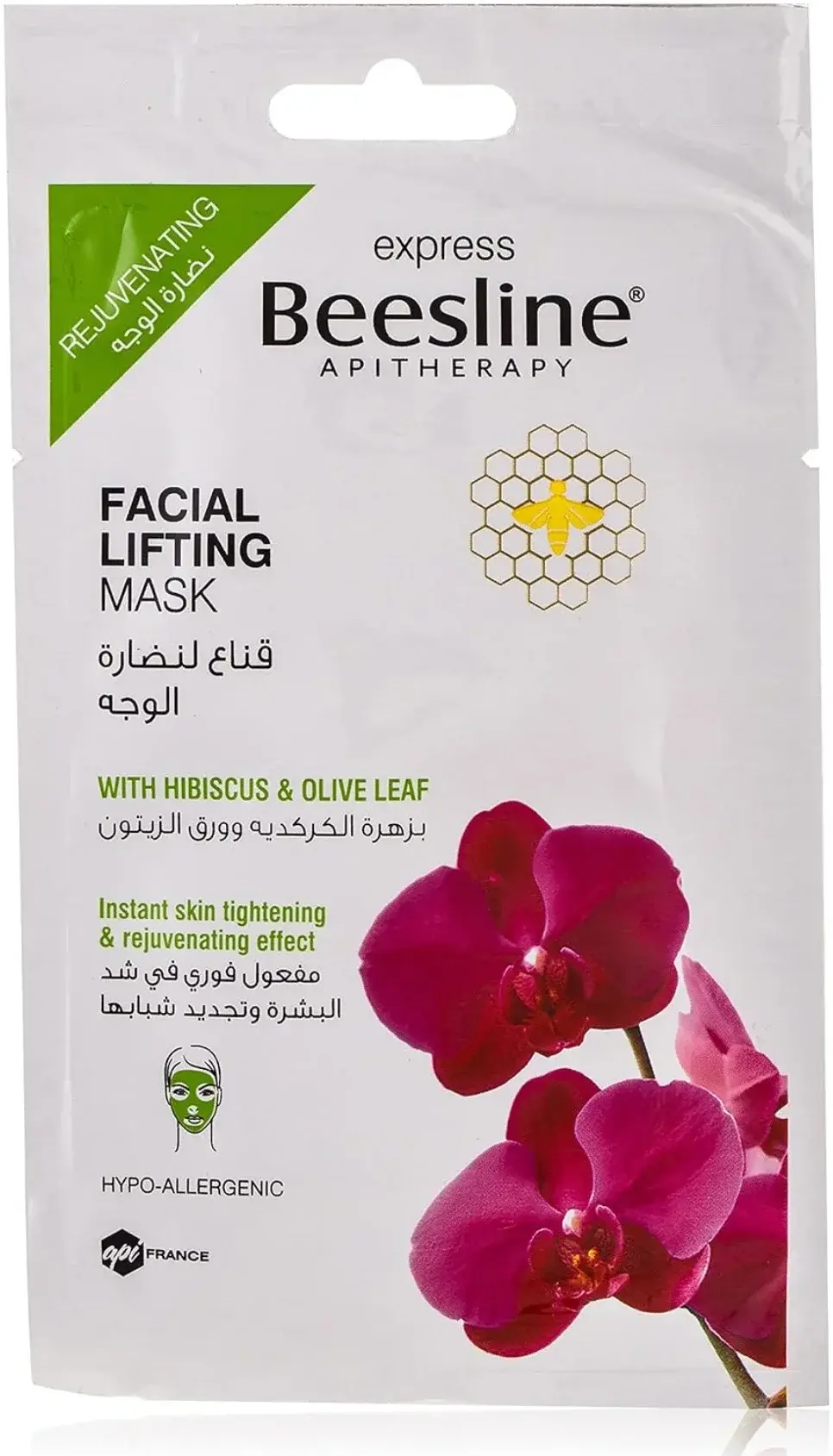 Beesline Facial Firming & Lifting Mask Single Use 25ml pack