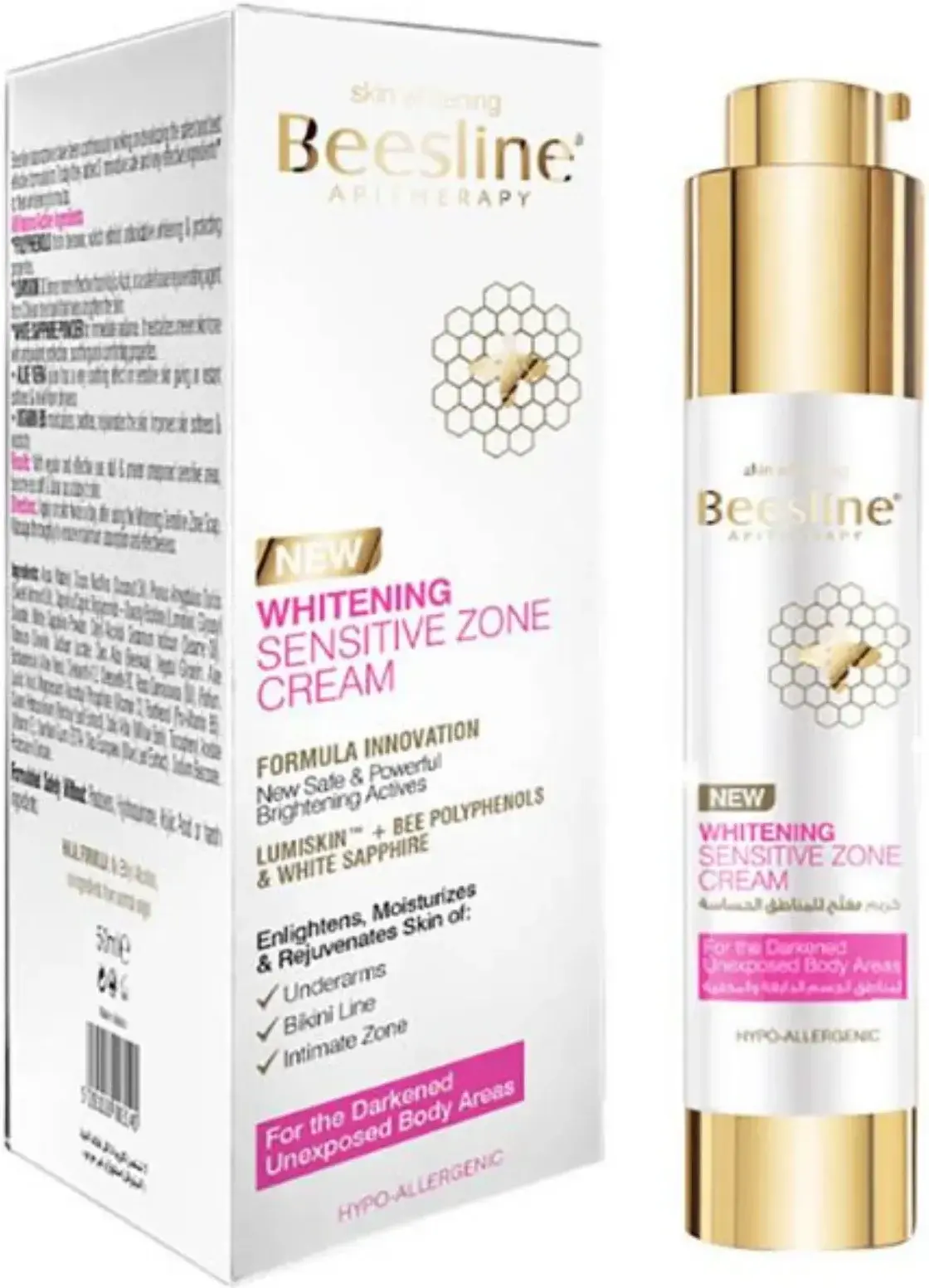 Beesline Whitening Sensitive Zone Brightening Cream 50ml pack