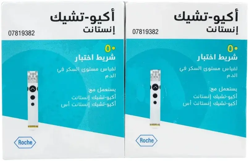 Accu-Chek Instant Blood Glucose Test Strips 50s OFFER PACK