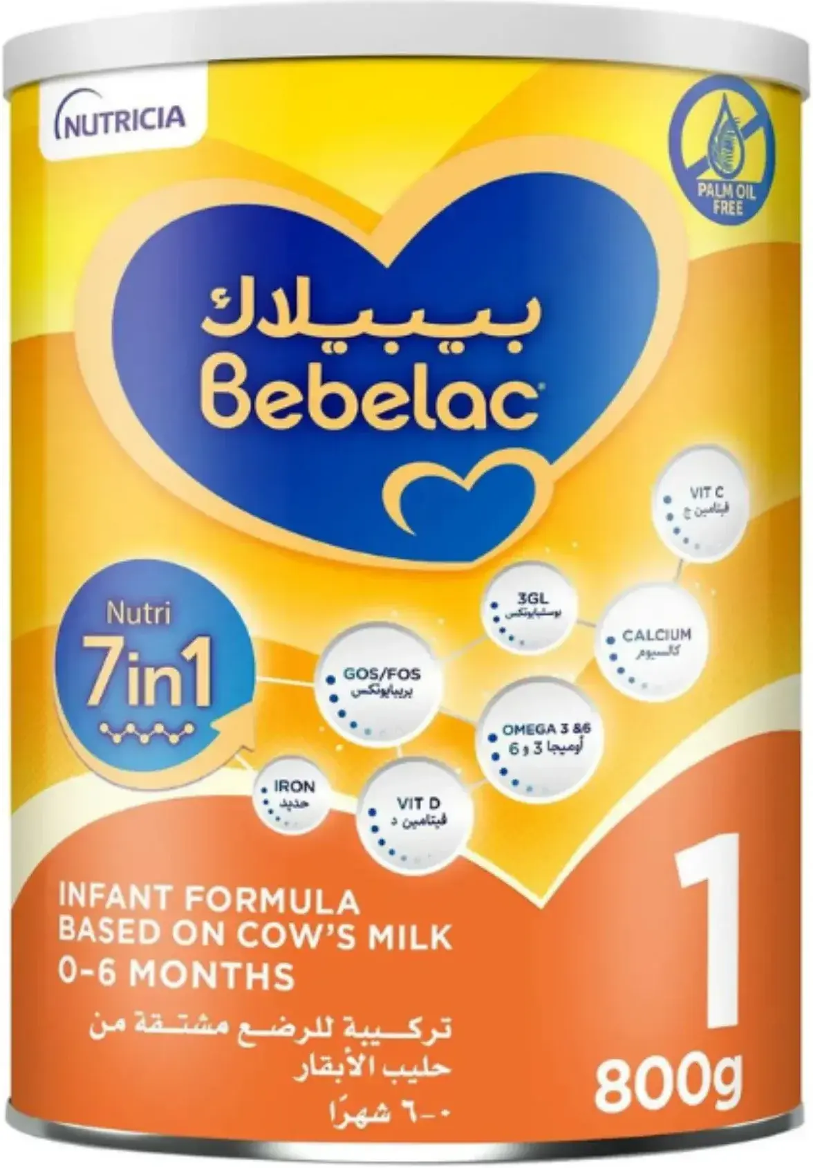 Bebelac Stage 1 800g pack