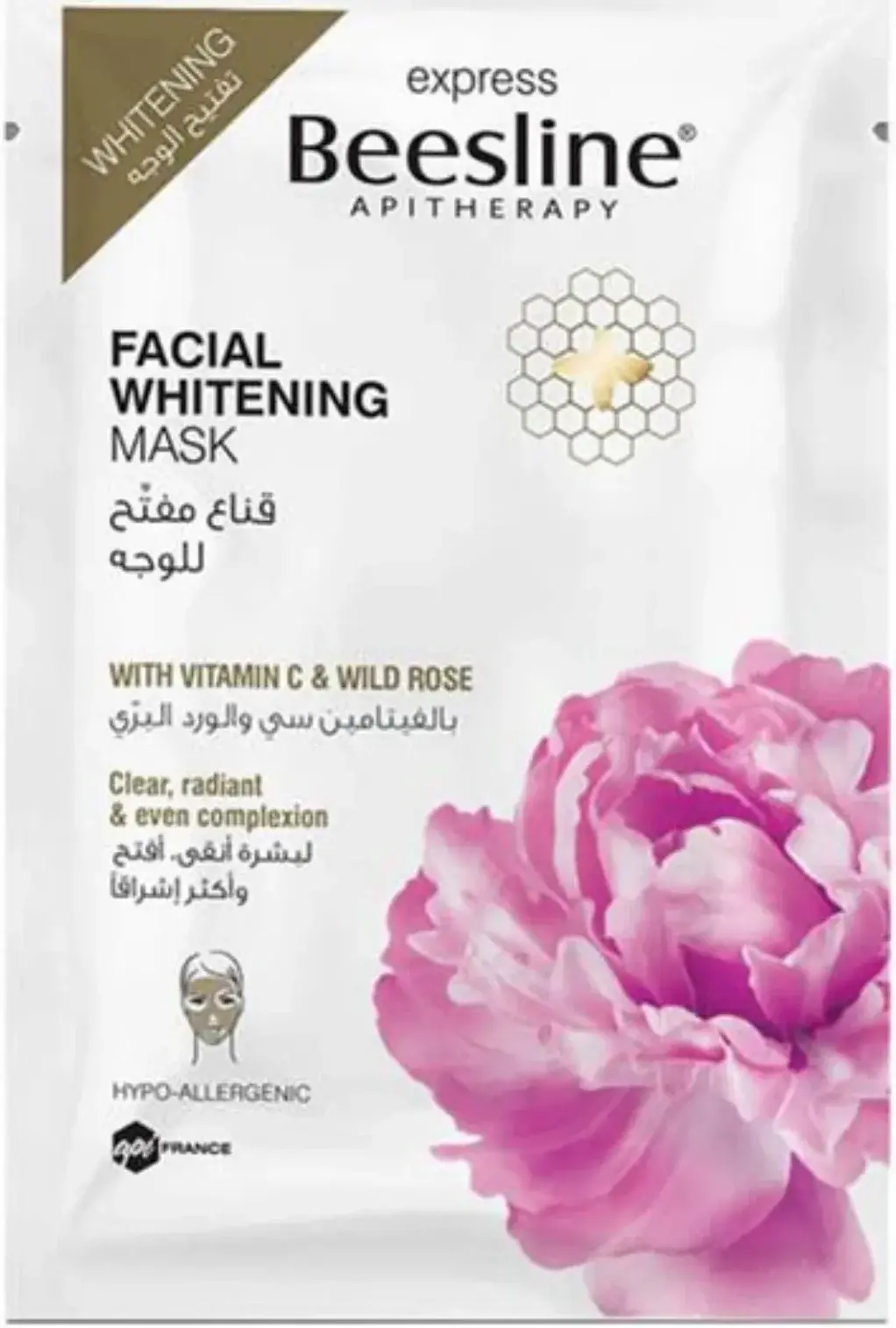 Beesline Facial Brightening & Whitening Sheet Mask Single Use pack