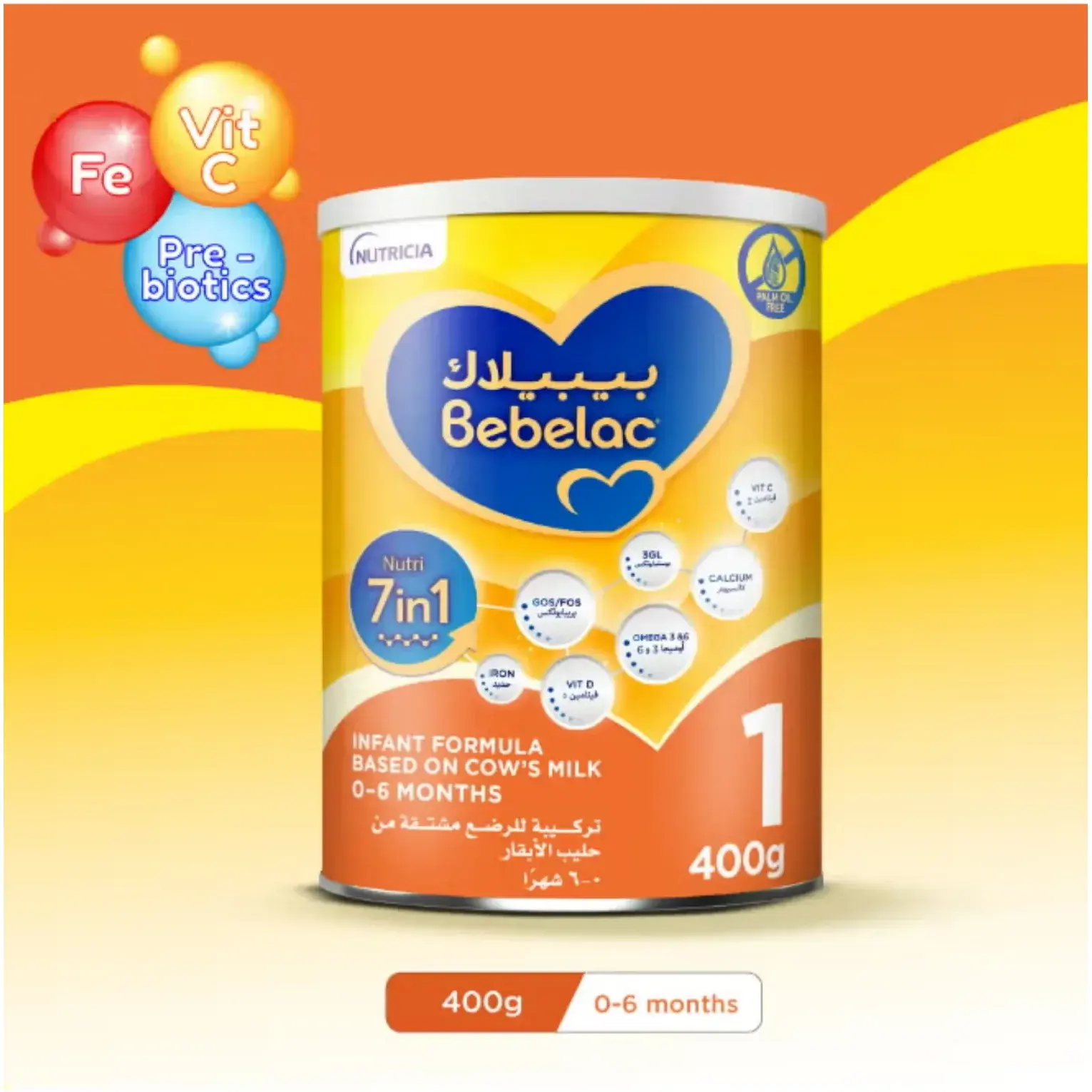 Bebelac Nutri 7-in-1 Stage 1 Infant Starter Milk Formula 400g