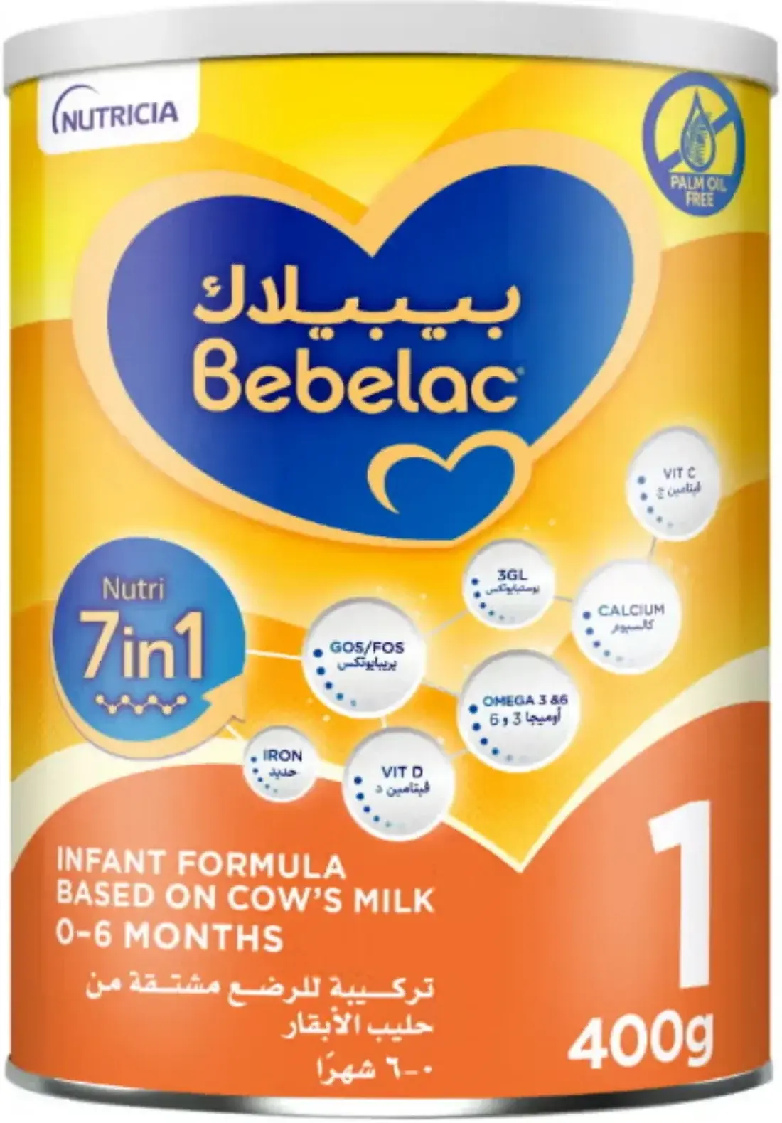 Bebelac Nutri 7-in-1 Stage 1 Infant Starter Milk Formula 400g pack