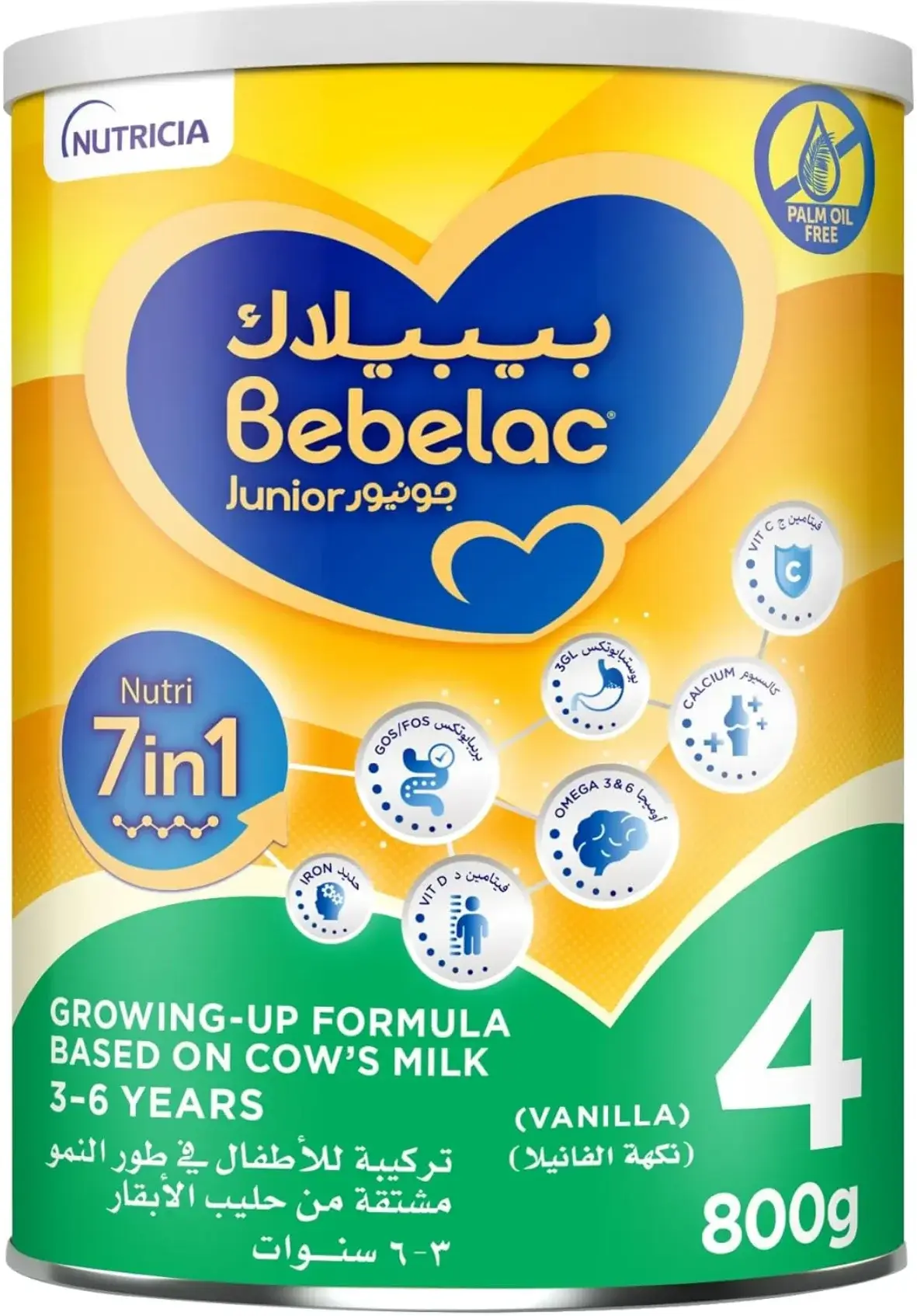 Bebelac Nutri 7-in-1 Stage 4 Growing-Up Milk Formula for 3+ Years 400g pack