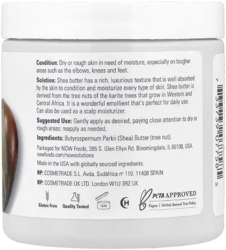 Now Solutions Shea Butter Natural Moisturising Emollient 198mL