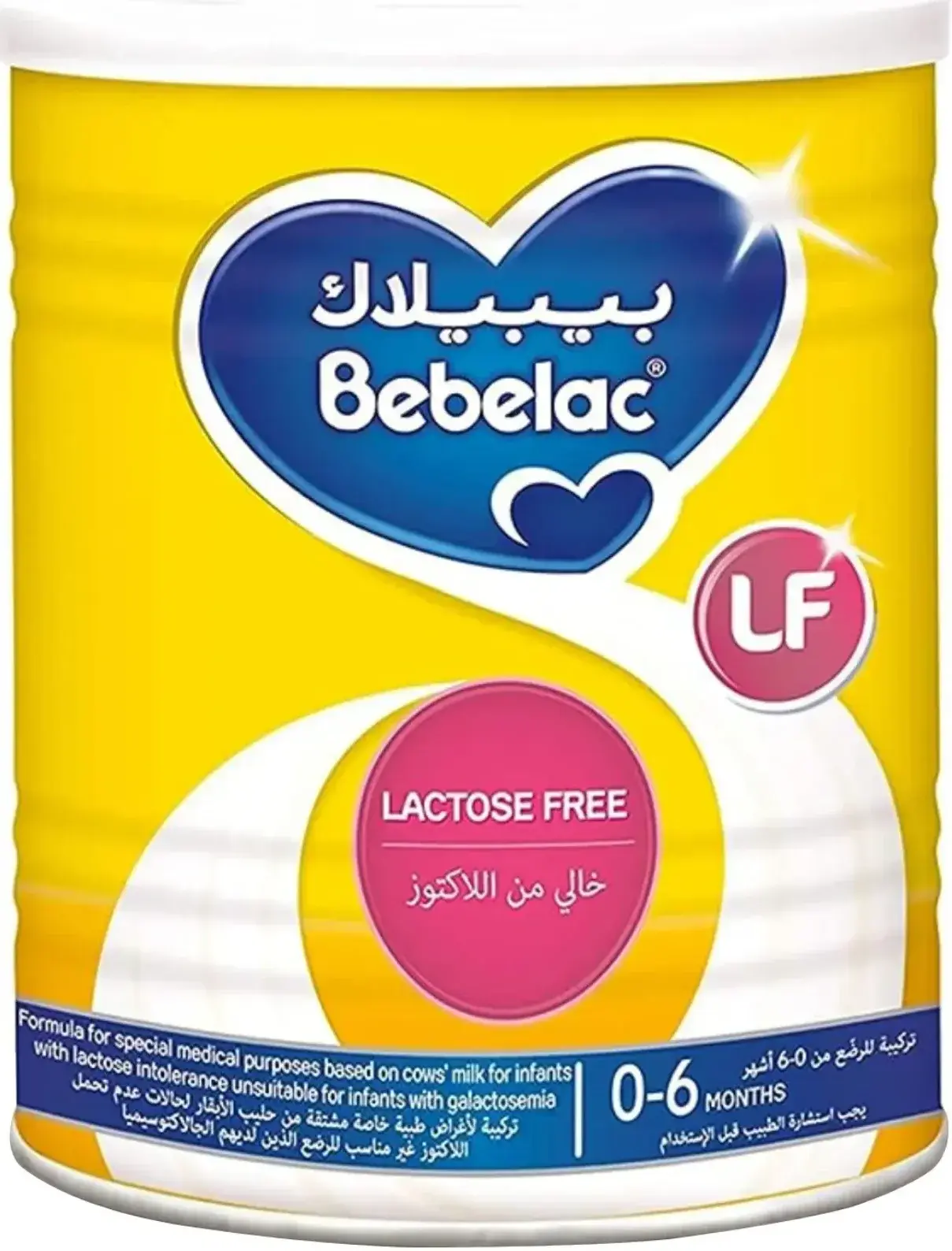 Bebelac Lactose-Free Infant Milk Formula for Lactose Intolerance 400g pack