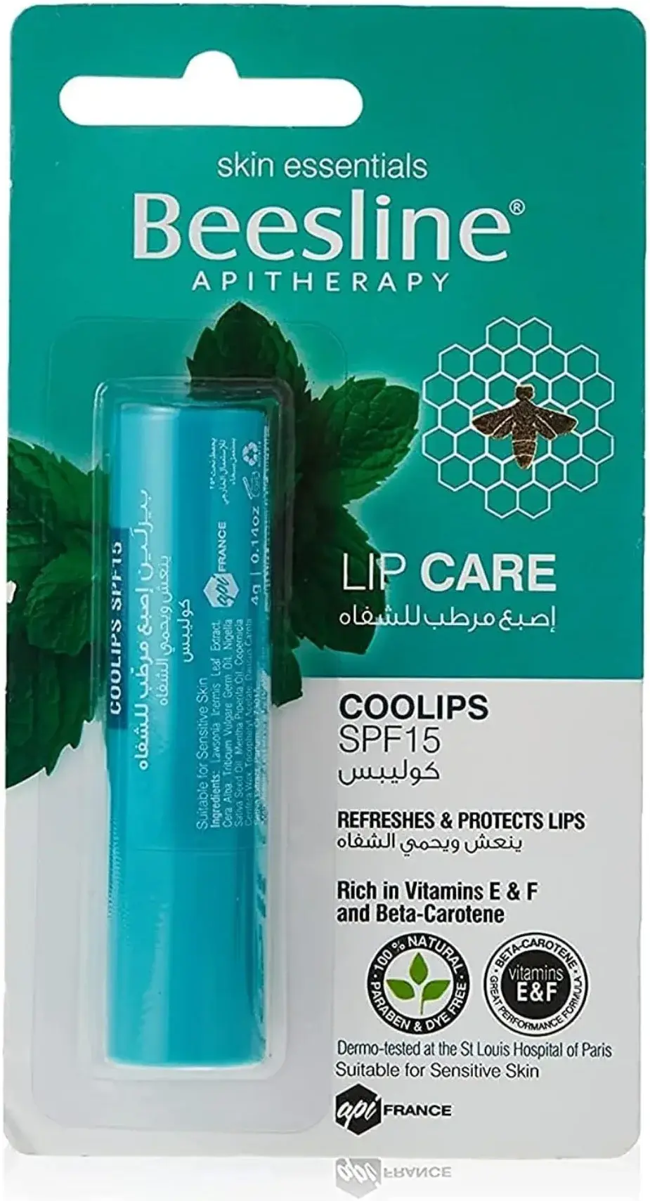 Beesline Cool Lips SPF15 Refreshing Moisturising Lip Care Balm 4g pack