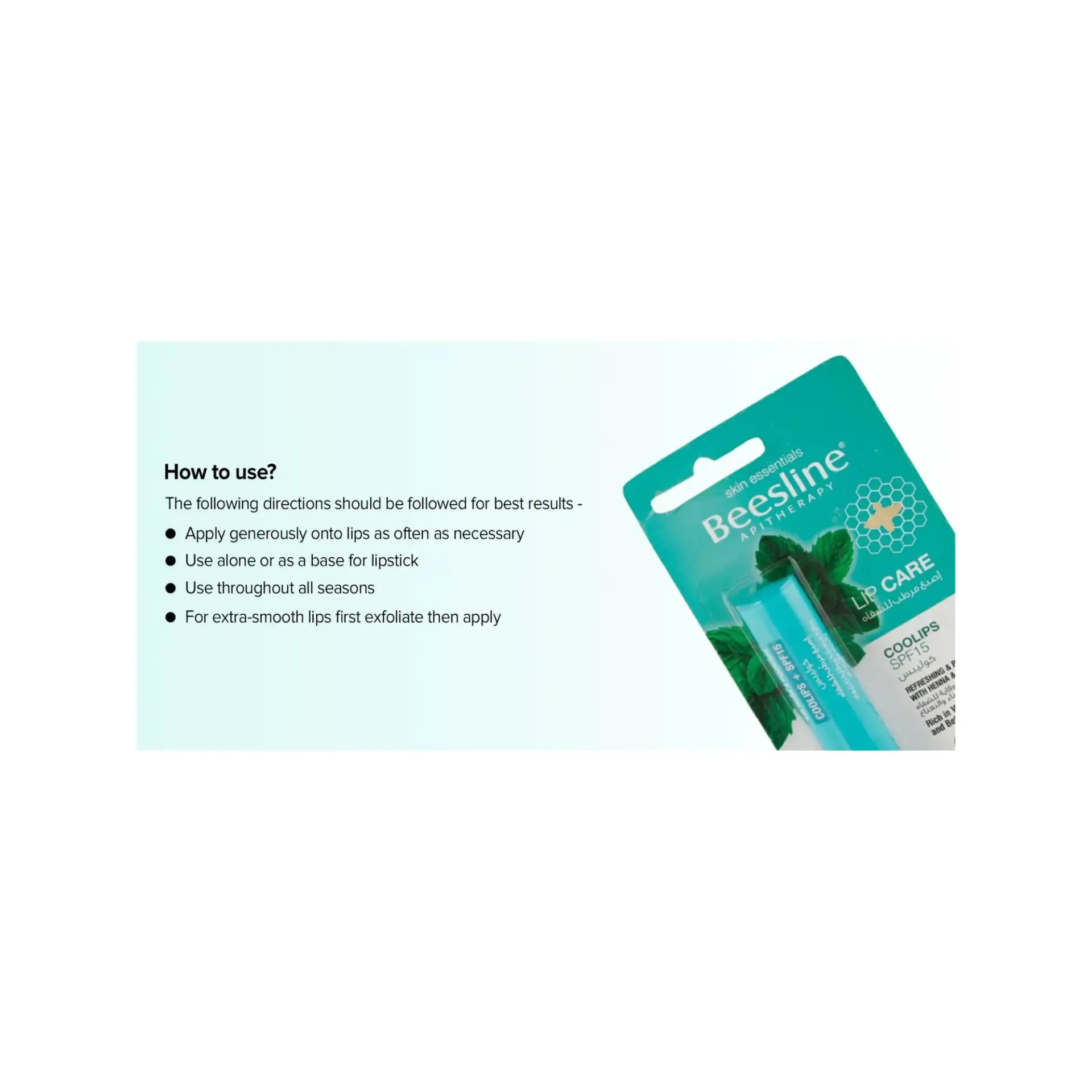 Beesline Cool Lips SPF15 Refreshing Moisturising Lip Care Balm 4g