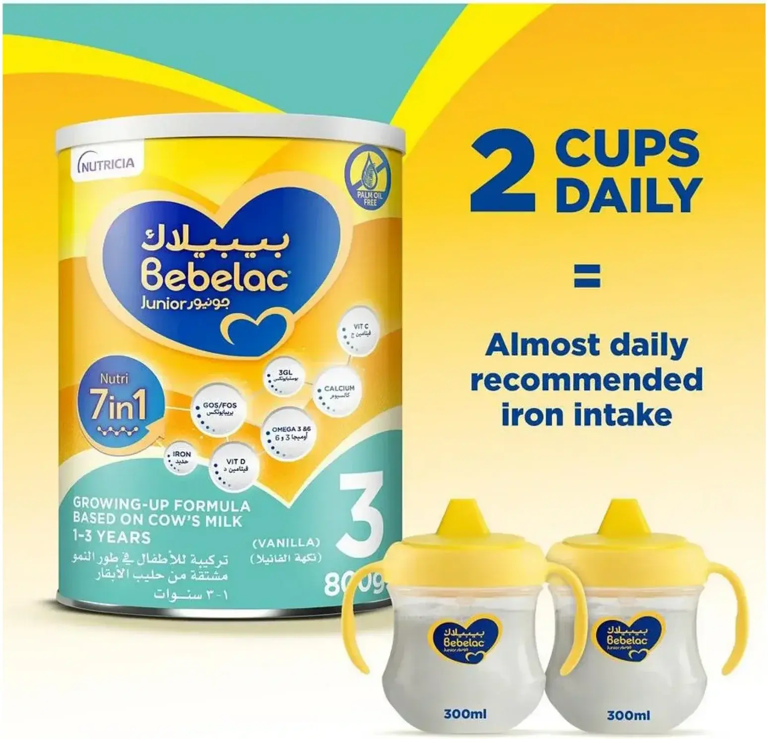Bebelac Nutri 7-in-1 Stage 3 Toddler Growing-Up Milk Formula 800g