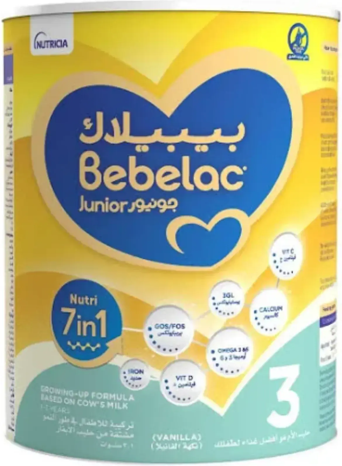 Bebelac Nutri 7-in-1 Stage 3 Toddler Growing-Up Milk Formula 800g pack
