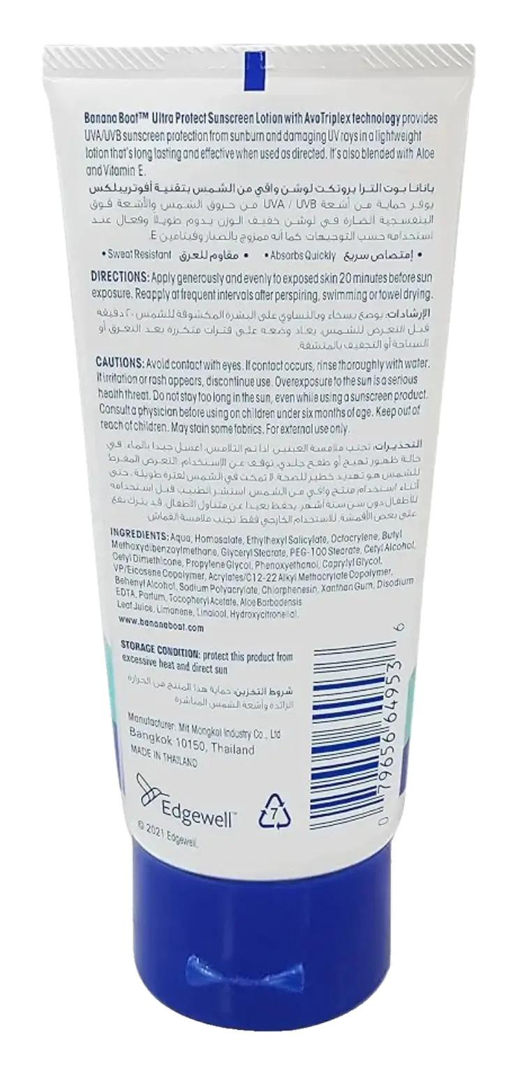 Banana Boat Ultra SPF30 Sun Protection Body Lotion 90ml
