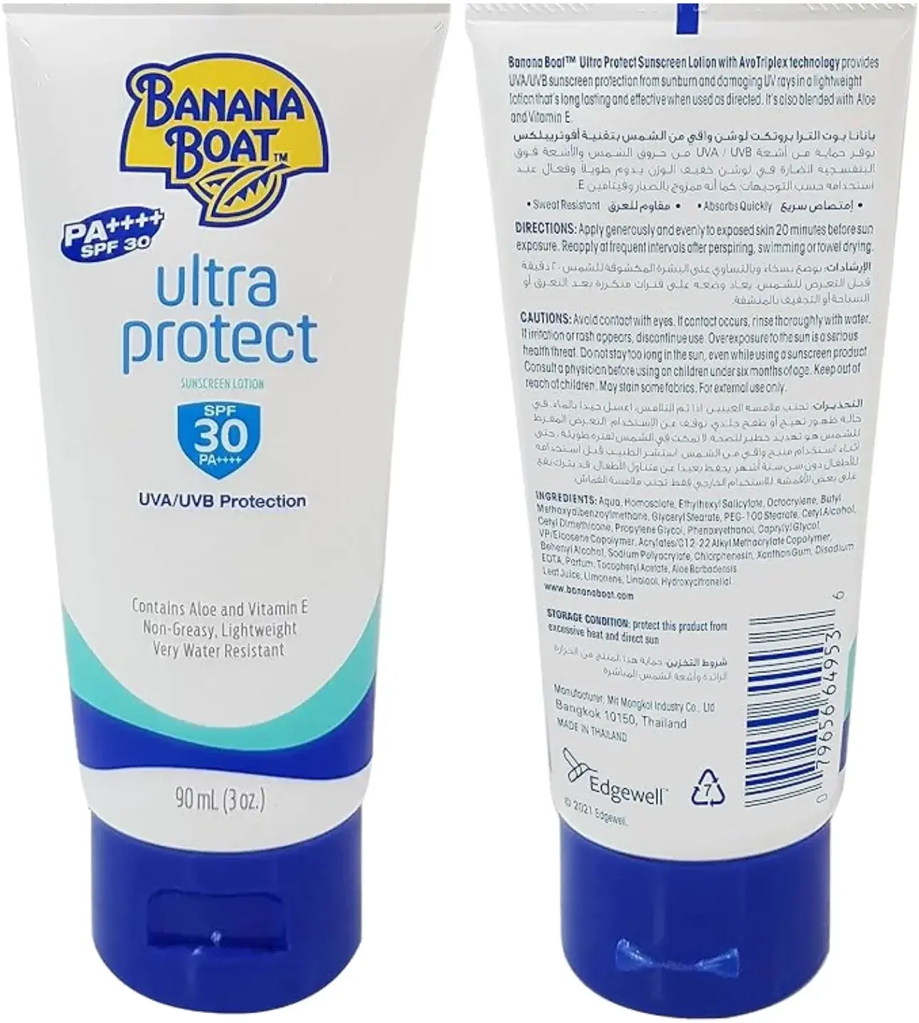 Banana Boat Ultra SPF30 Sun Protection Body Lotion 90ml pack