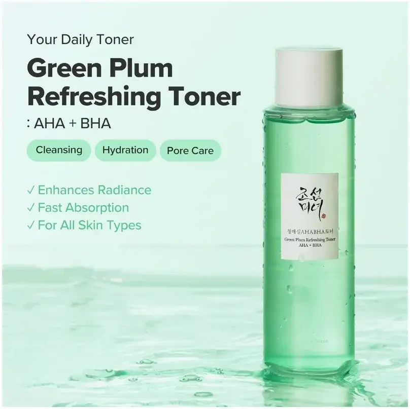 Beauty of Joseon Green Plum AHA+BHA Exfoliating Toner 150mL