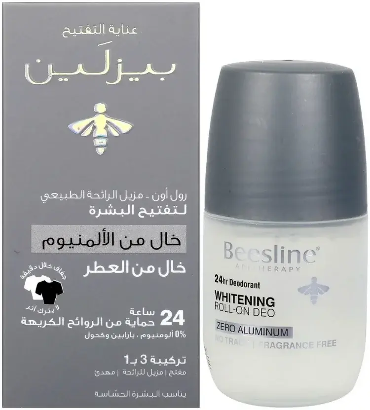 Beesline Whitening Deo Roll On Zero Aluminium 24Hr 50mL