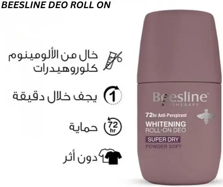 Beesline Deo Roll On Super Dry Powder Soft 50mL 1+1