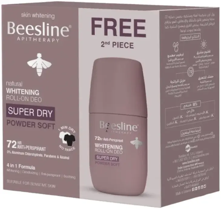 Beesline Deo Roll On Super Dry Powder Soft 50mL 1+1 pack