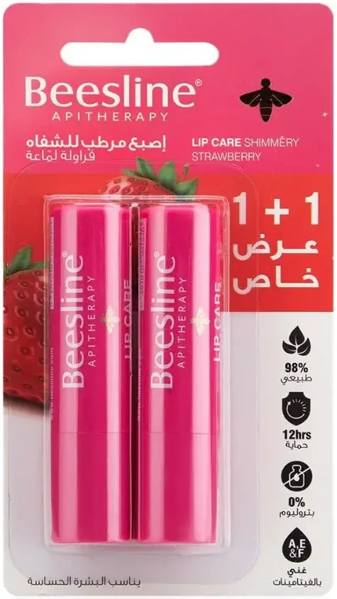 Beesline Lip Care Shimmery Strawberry 4G 1+1 pack