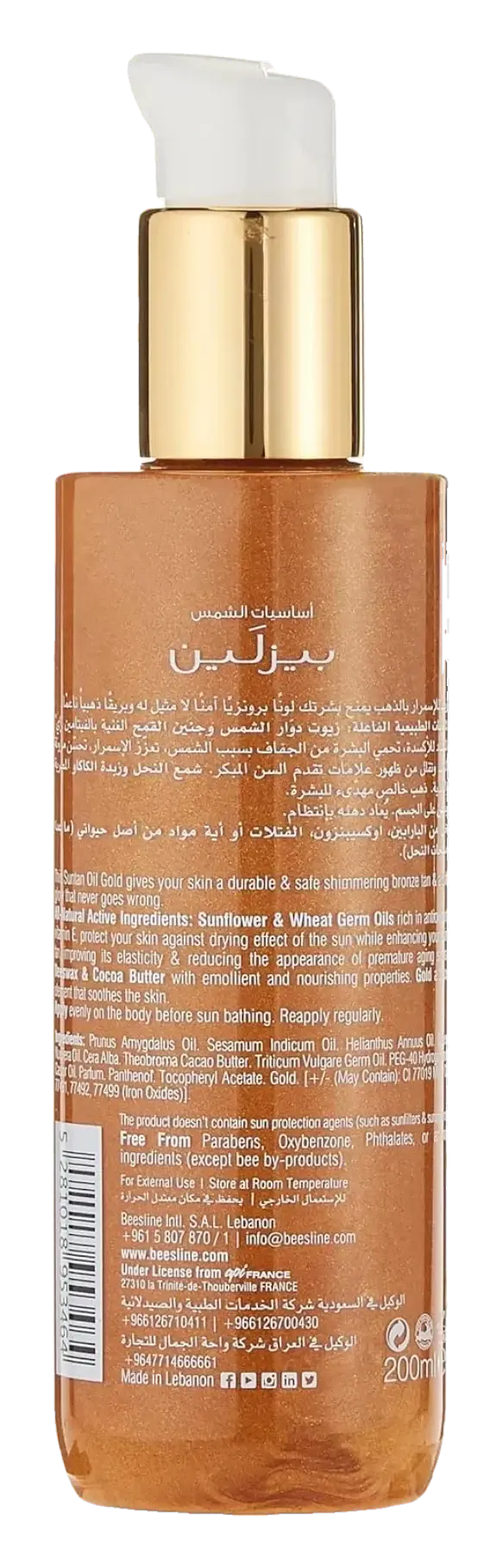 Beesline Gold Sun Tan Oil Deep Tanning Body Oil 200ml
