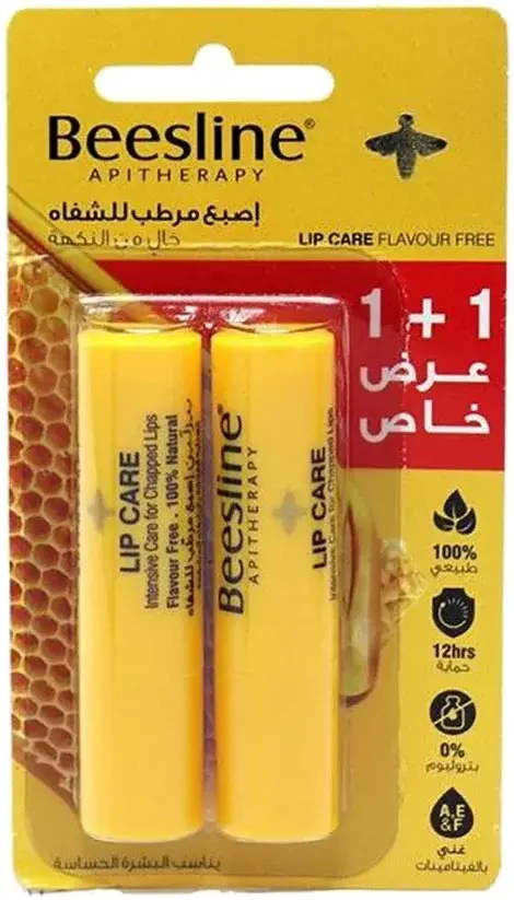 Beesline Lip Care Flavour Free 4G 1+1 pack