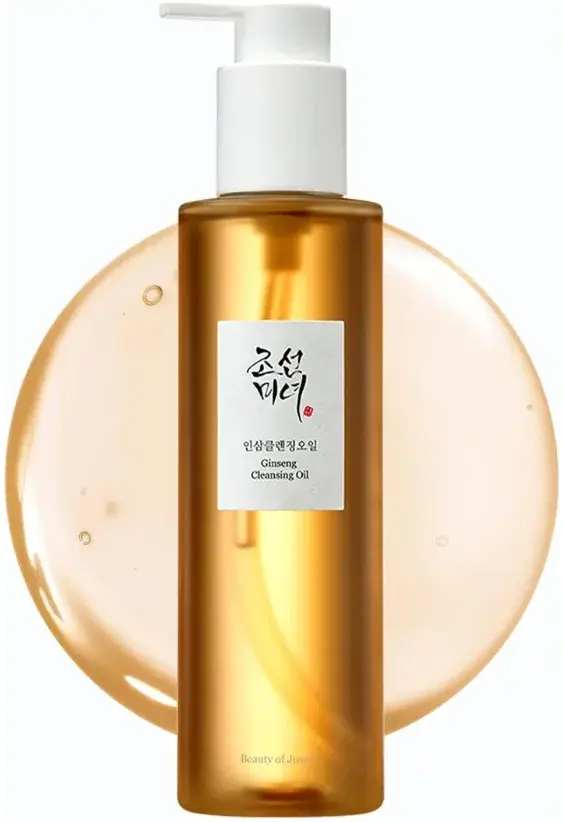 Beauty Of Joseon Ginseng Cleansing Oil 210mL