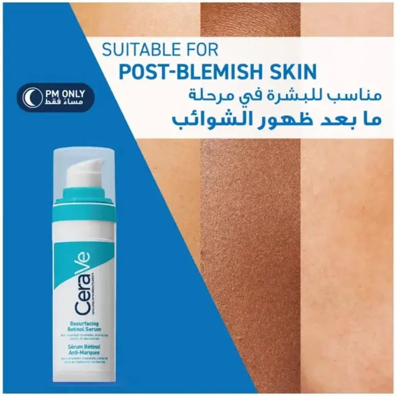 Cerave Resurfacing Retinol Serum 30mL