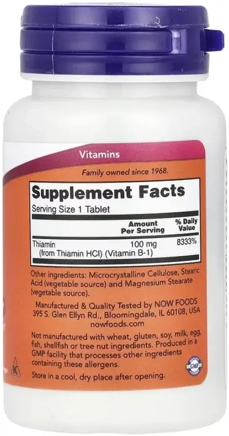 NOW B-1 100mg 100 Tablets