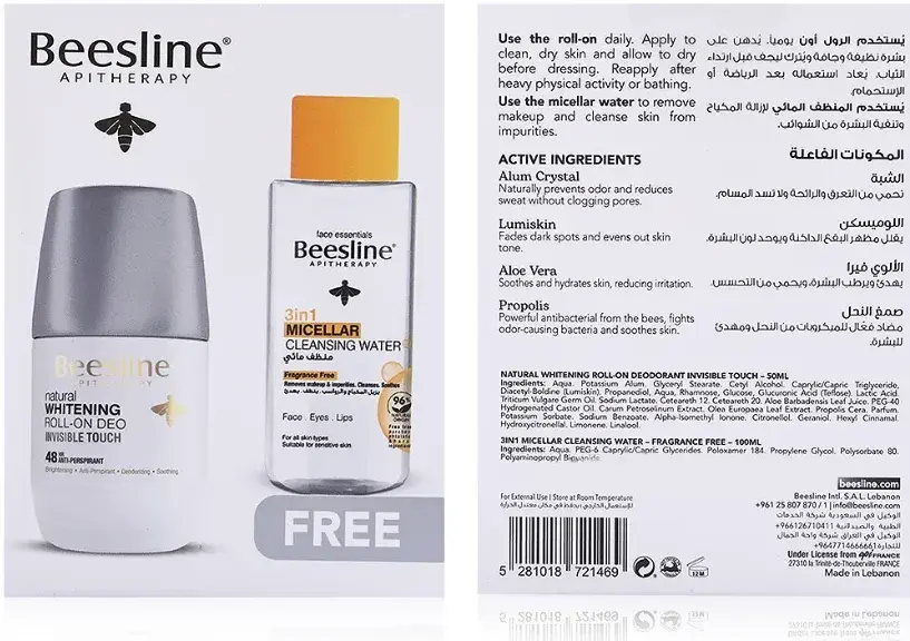 Beesline White Deo Roll On + Micellar Water Invisible Touch 50Ml