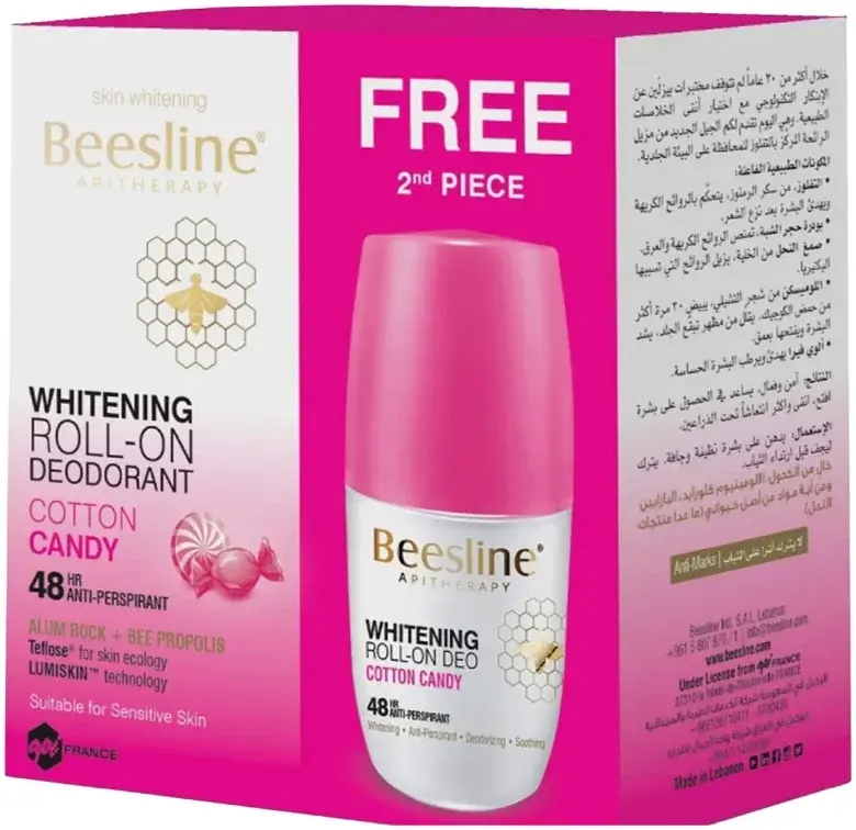 Beesline Whitening Deo Roll On Cotton Candy 1+1 Offer pack