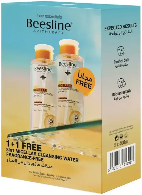 Beesline 3 In 1 Micellar Water 1+1 pack