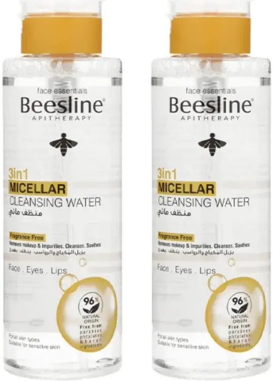 Beesline 3 In 1 Micellar Water 1+1