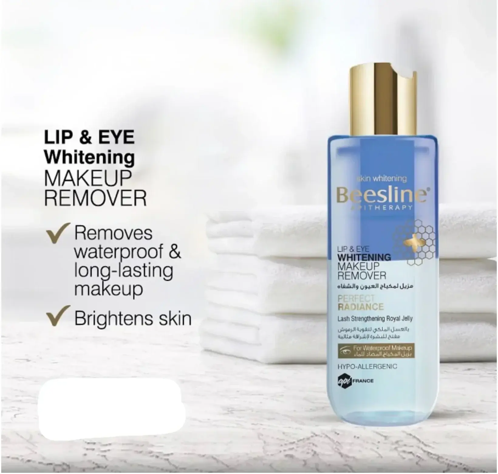 Beesline Whitening Gentle Lip & Eye Makeup Remover 150ml