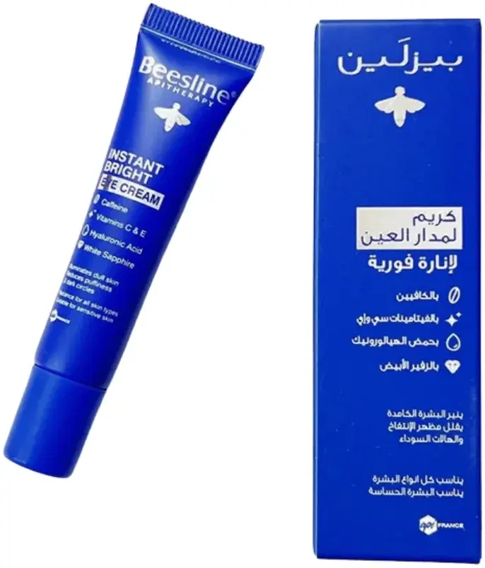Beesline Instant Bright Eye Cream 15Ml