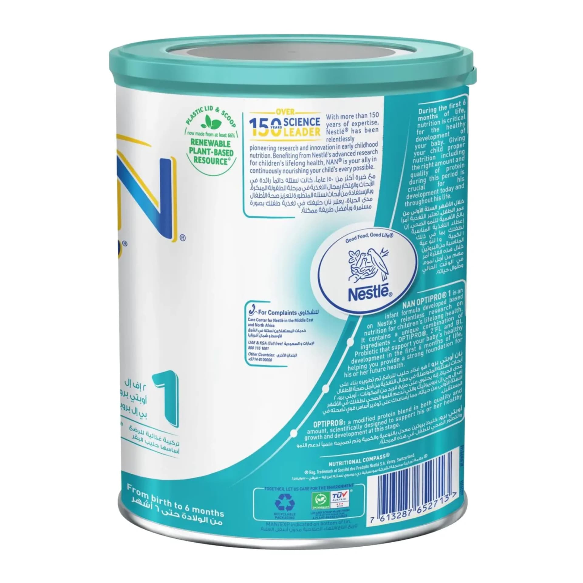 Nestle NAN Optipro Stage 1 Infant Starter Milk Formula From Birth 400g thumbnail 2