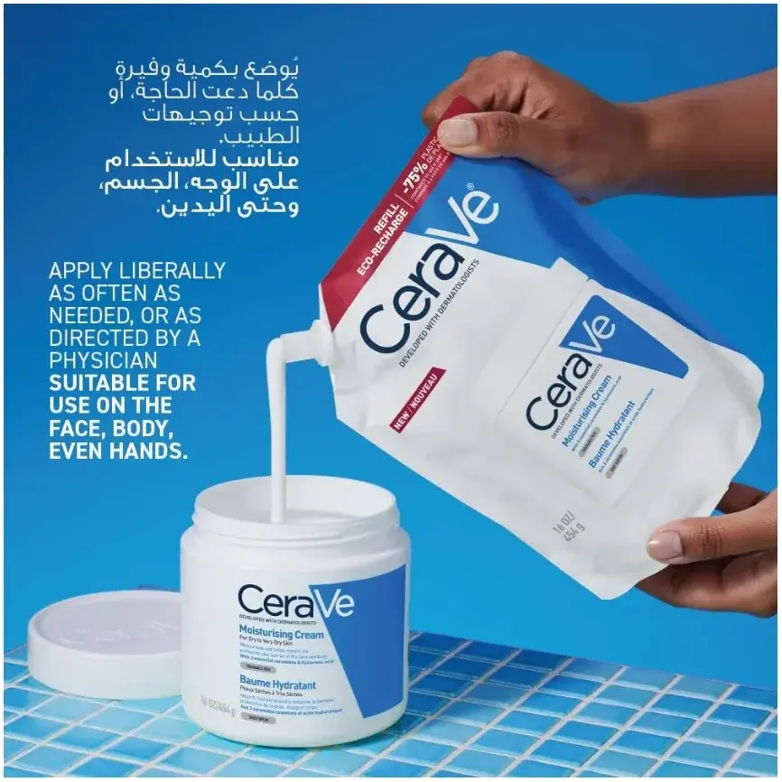 Cerave Moisturising Cream Refil 454Gm 905626