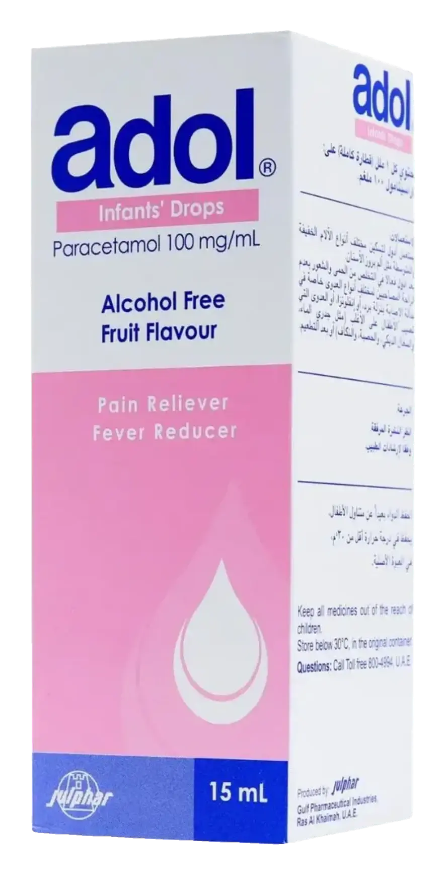 Adol Infant Oral Drops 15ml pack