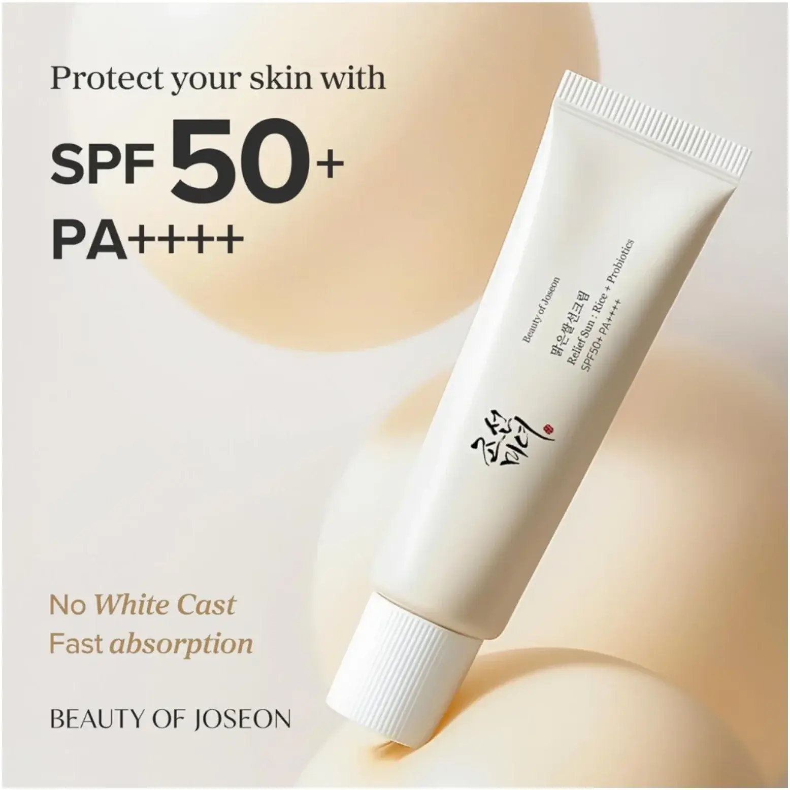 Beauty of Joseon Relief Sunscreen SPF50+ Rice & Probiotics Gentle Sunscreen 50ml